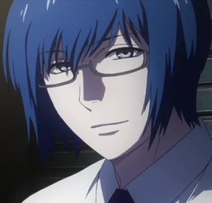 Arima Kishou